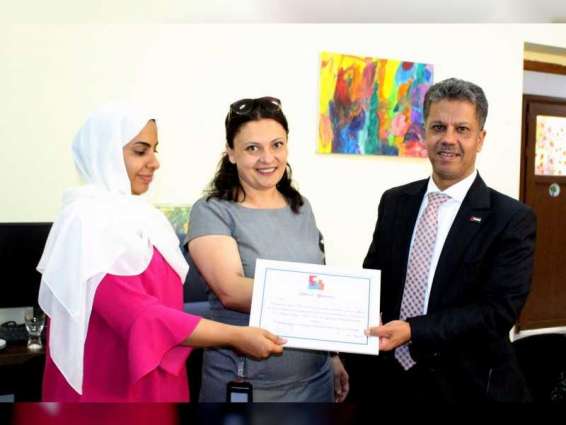 سفير الدولة يحضر تسليم مساعدات لمركز التوحد للأطفال في يريفان 