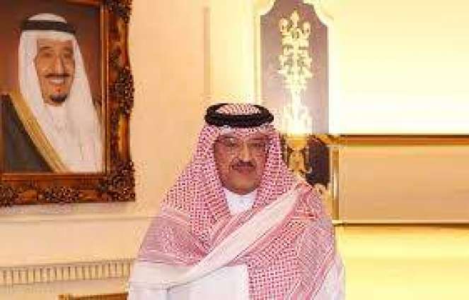سفير البحرين لدى المملكة يشيد بجهود المملكة في خدمة حجاج البيت الحرام