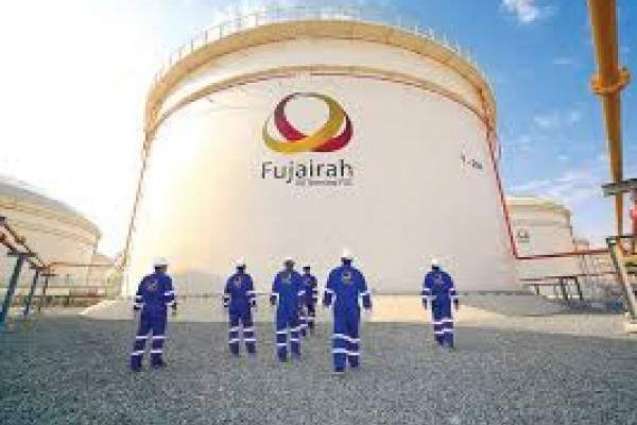 Fujairah Oil product stocks down 2.9%