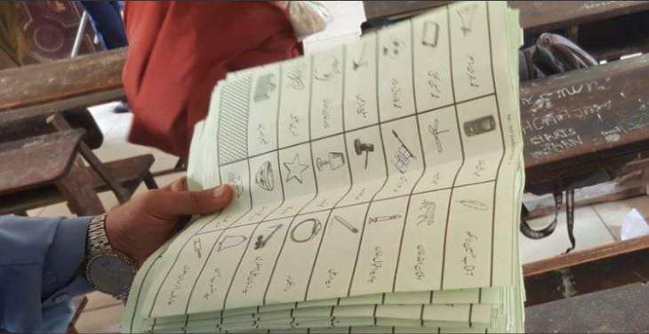 PPP-stamped ballot papers found from school in Karachi
