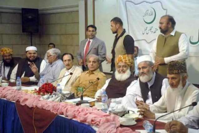 متحدہ اپوزیشن نے عمران خان دے مقابلے وچ مسلم لیگ (ن) دا وزیر اعظم لیان دا اعلان کر دتا