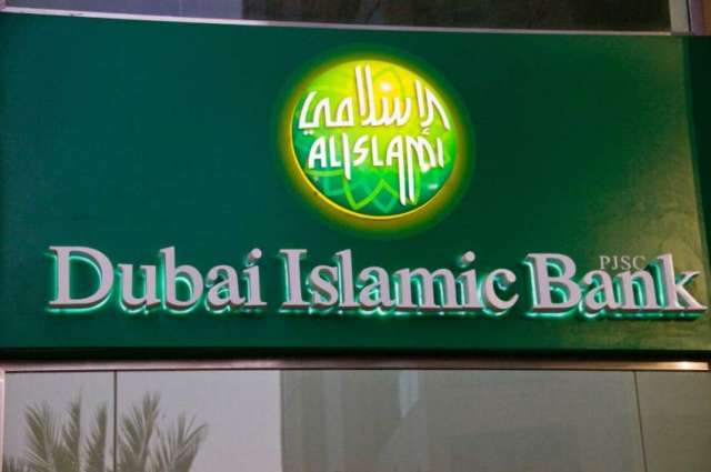 Islamic banks' assets surge to AED565 billion in H1 2018