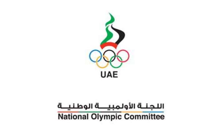 UAE confirms significant presence in 18th Asian Games in Indonesia