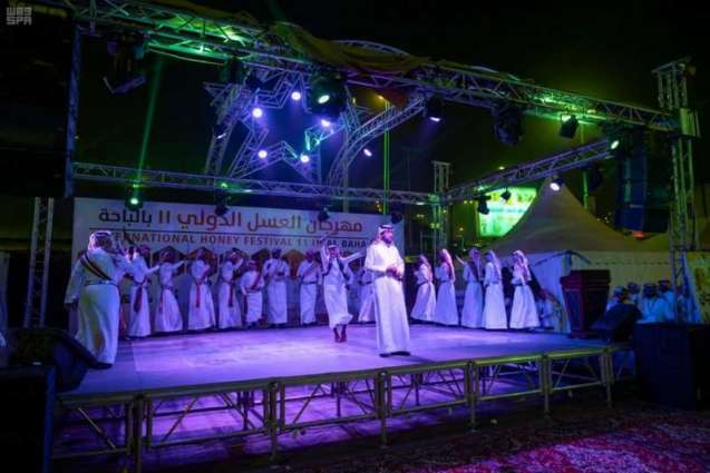 اختتام مهرجان العسل الدولي الحادي عشر بمنطقة الباحة