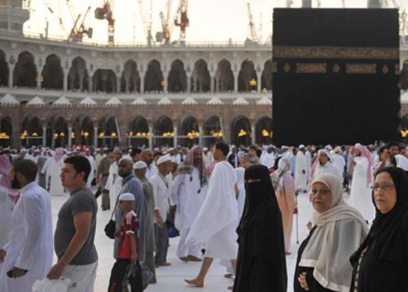 Ministry of Awqaf: Claims that Qatar has prohibited its citizens from performing Hajj is part of the ongoing campaign to exploit the religious ritual for political purposes