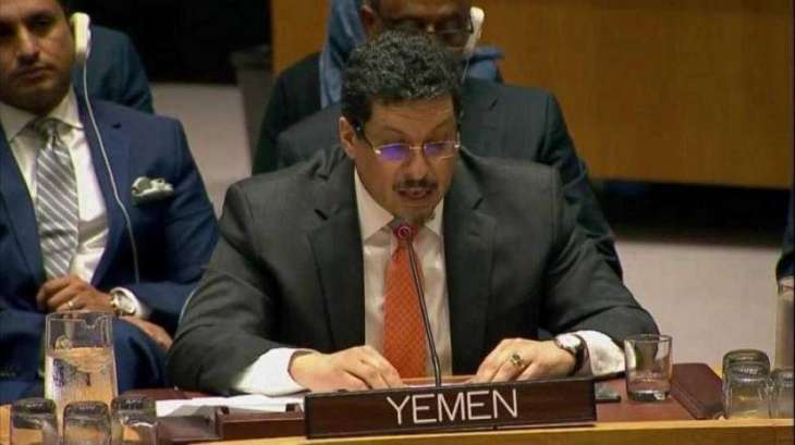 الحكومة اليمنية تدعو مجلس الأمن الدولي لحسم موقفه إزاء الوضع في الحديدة. ‏