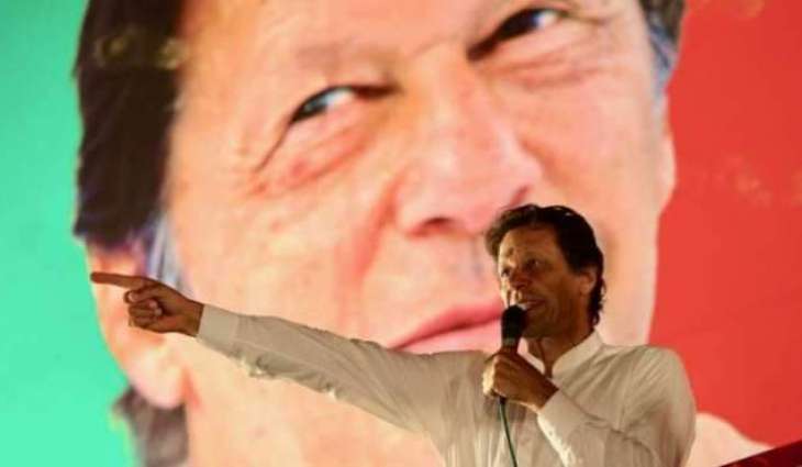 پی ٹی آئی چیئرمین عمران خان ٹویٹر اُتے کیہنوں کیہنوں فالو کردے نیں؟
عمران خان نے صرف 19ٹویٹر اکاؤنٹس نوں ای فالو کیتا ہویا اے