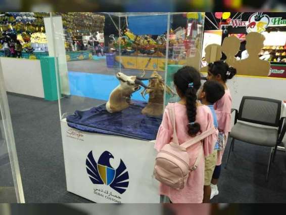Dubai Customs holds edutainment activities for children at Modhesh World