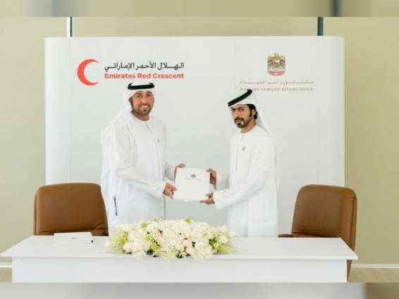 Martyrs’ Families’ Affairs Office, ERC sign agreement to manage revenues from commemorative gift shop at Wahat Al Karama