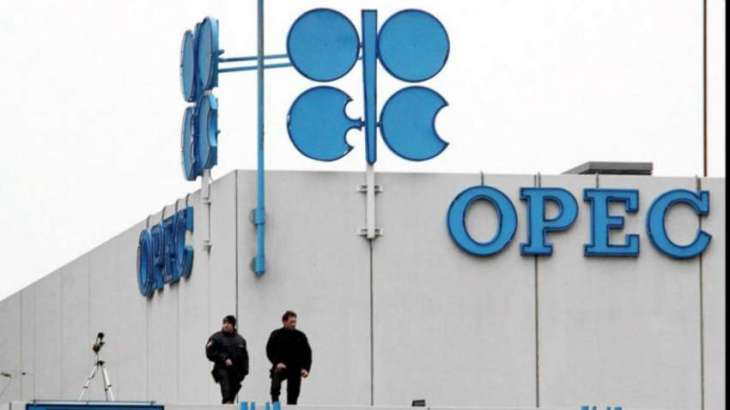 OPEC daily basket price stood at US$72.07 a barrel Friday,