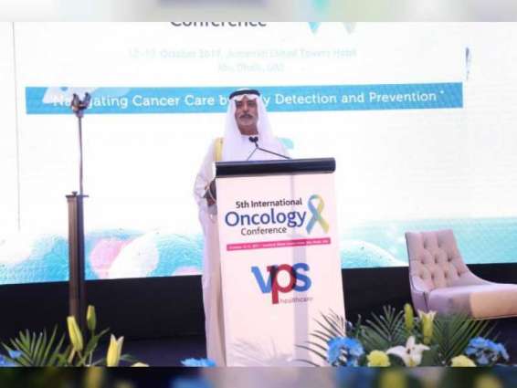Sixth Oncology Conference to focus on artificial intelligence, next-gen sequencing, personalised cancer medicine