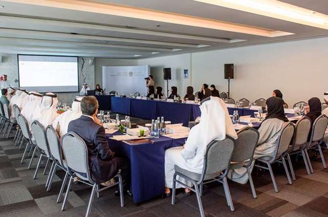 UAE's MFNCA awarded European Innovation Management Standard