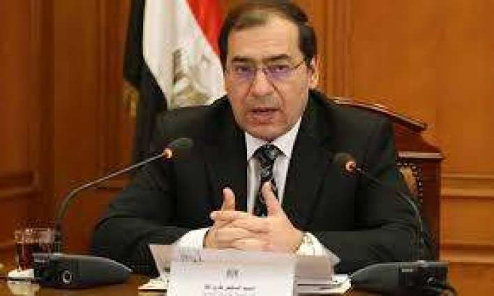 وزير البترول المصري : انتاج حقل ظهر يبلغ مليارا و750 مليون قدم مكعب غاز يوميا قبل نهاية الشهر الحالي