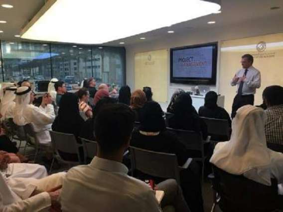 Dubai Future Academy hosts session on knowledge systems