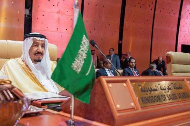 Arab League supports Saudi Arabia's rejection of interferences in its international affairs