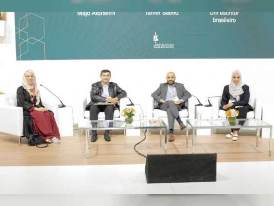 ‘1001 Titles’ highlights role of fiction in Emirati and Brazilian literature