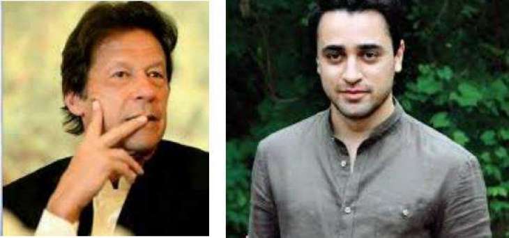 Sharing the same names: Bollywood’s Imran Khan receives messages meant for Pakistan’s incoming PM