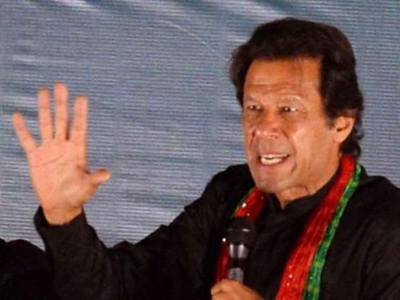 عمران خان دے وزیراعظم بنن اُتے سوالیہ نشان لگ گیا
الیکشن کمیشن نے عمران خان دیاں پنجاں حلقیاں توں کامیابی دا نوٹی فکیشن روکن دا حکم جاری کر دتا