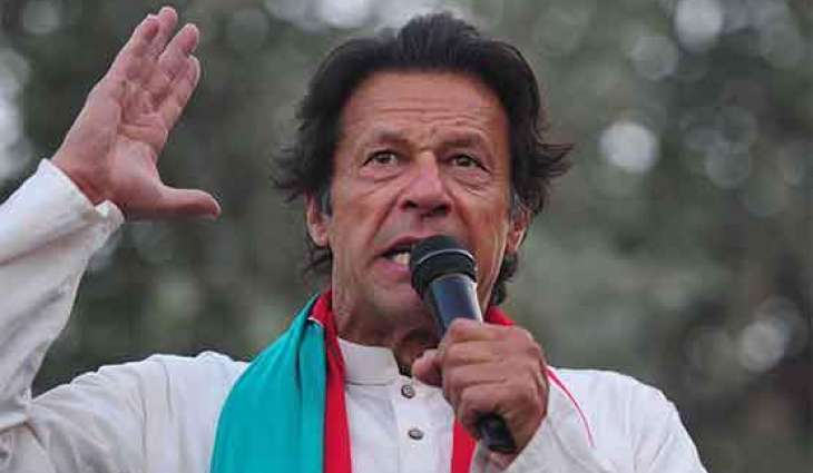 اسیں حکومت نہیں جہاد کرن آئے آں: عمران خان
 صدر ، وزیر اعظم تے وزیراں دے خرچے گھٹ کرن لئی کمیٹی بناواں گے، آئی ایم ایف نال کیہ کرنا اے سوچ سمجھ کے اگانہ ودھنا اے، بیتے ویلے وچ جو لوک اقتدار وچ آئے اوہناں اپنی ذات لئی بہت کُجھ کیتا: پشاور وچ تحریک انصاف دی پارلیمانی پارٹی نال خطاب