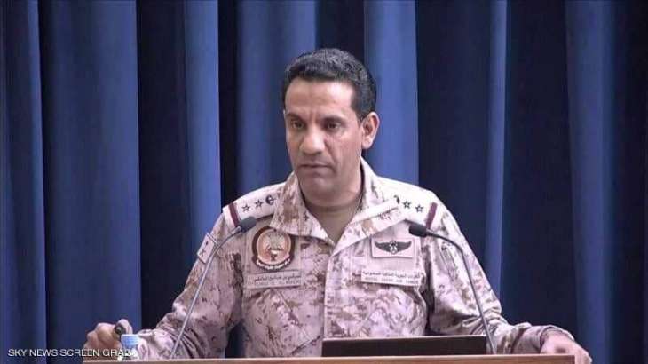 المالكي: تحالف إعادة الشرعية في اليمن مستمر في محاربة التنظيمات الإرهابية