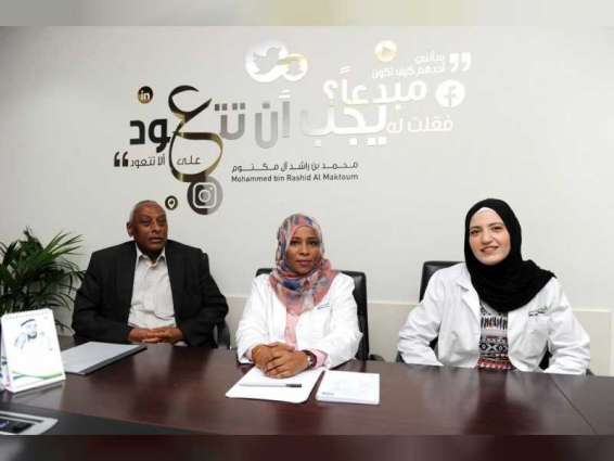 DHA shares Hajj tips to ensure pilgrims safety
