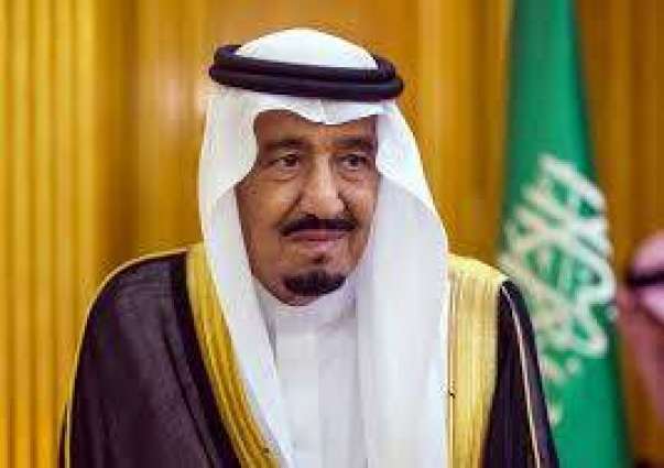 مجلس الوزراء السعودي يجدد رفض المملكة لموقف كندا 