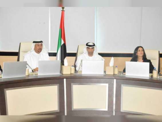 الإمارات تستضيف مؤتمر دول الأطراف في اتفاقية الأراضي الرطبة " رامسار " 21 أكتوبر 
