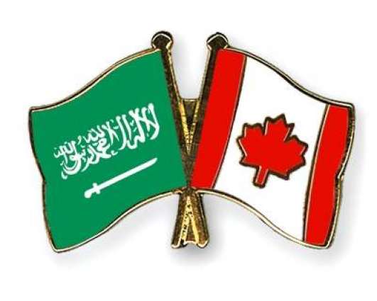 UAE Press: Canada is mistaken and has misspoken