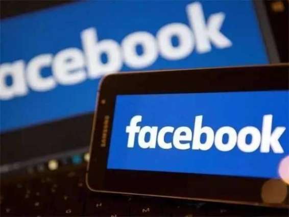 UAE Press: Facebook needs help to fix the rot