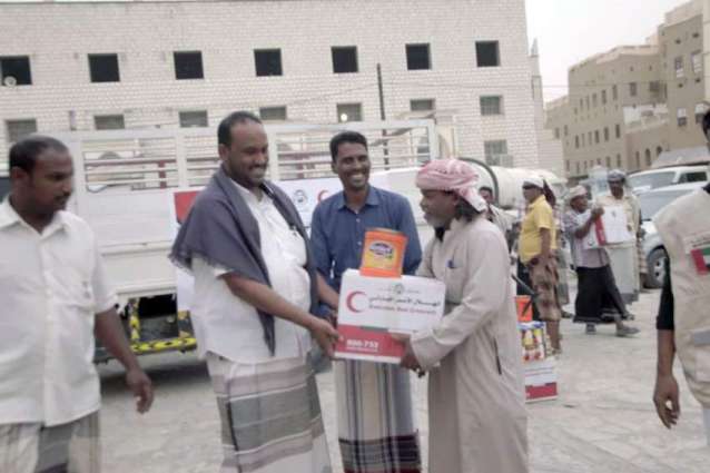 ERC distributes food, relief aid in At Tuhayat, Hodeidah