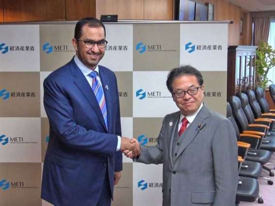 ADNOC seeks to strengthen partnerships in Japan