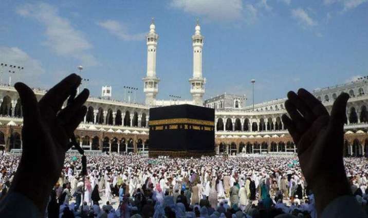 First batch of UAE pilgrims to leave for Hajj tomorrow