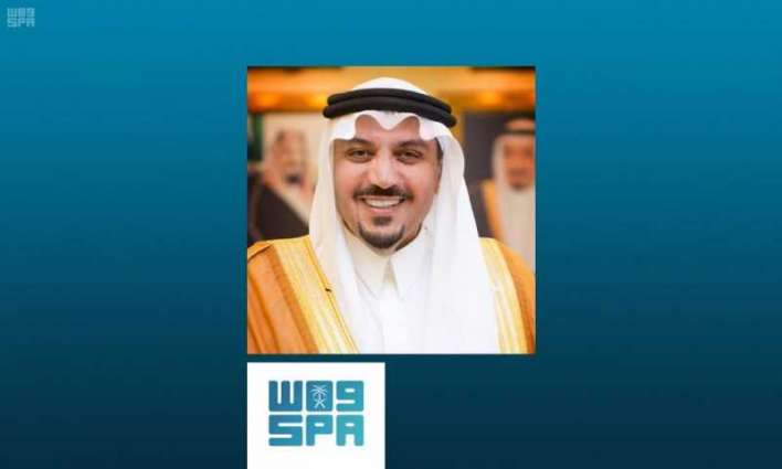 الأمير فيصل بن مشعل يزور مهرجان تمور بريدة 39 غداً