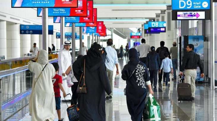 UAE launches 'Protect Yourself by Modifying Your Status' initiative to make people happier