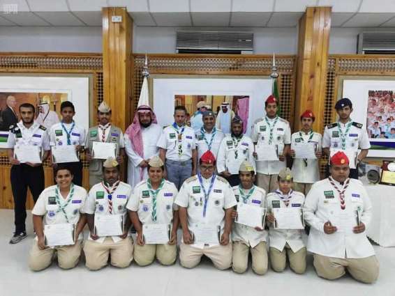 تكريم الكشافة والقادة المشاركين بالمخيم الكشفي الصيفي لمرحلة الكشاف المتقدم