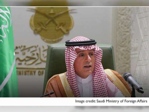 Saudi Arabia doesn't accept neither dictations nor interferences: Al-Jubeir