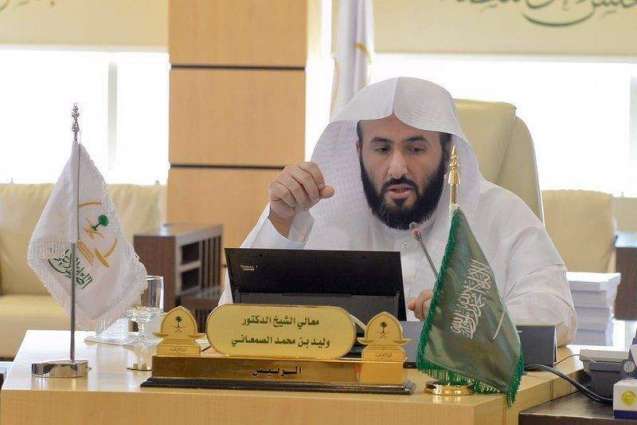 وزير العدل السعودي: إجراءات قضائنا عادلة ونرفض أي تدخل في شؤون بلادنا
