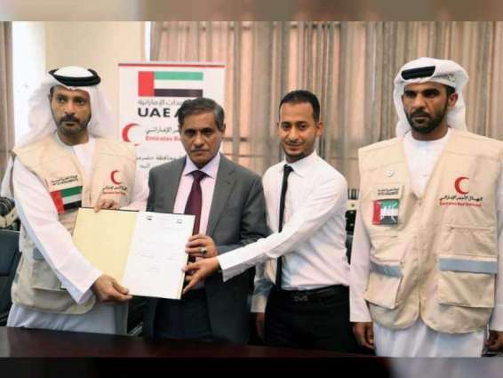 Emirati delegation reviews ERC’s development, services projects in Mukalla, Yemen