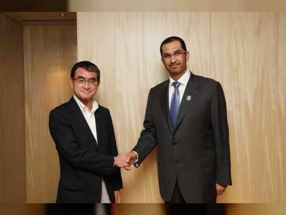 الإمارات واليابان تبحثان تعزيز العلاقات الثنائية ضمن مبادرة الشراكة الاستراتيجية الشاملة