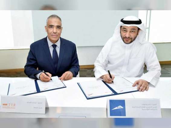 RTA signs MoU with Rochester University covering research and academic programmes