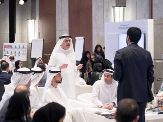 DEWA concludes annual strategy cascading workshops