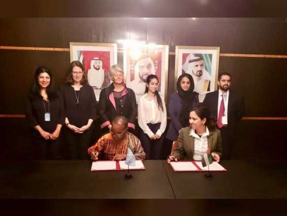 First UAE nationals to join UNICEF under new partnership