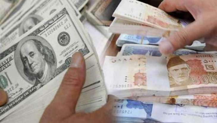 پاکستان اسلامی ترقیاتی بنک کولوں4ارب ڈالر قرض لوے گا:برطانوی اخبار