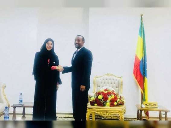 أبي أحمد و ريم الهاشمي يبحثان التعاون الثنائي بين الإمارات و إثيوبيا