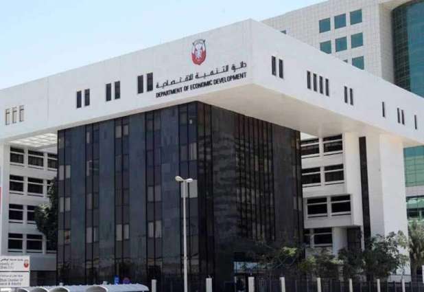 Abu Dhabi Media expands in Saudi Arabia
