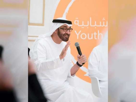 Mohamed bin Zayed launches UAE Youth Global Initiative - First & Last Add