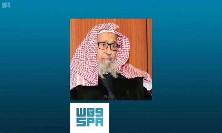 الشيخ الفوزان يعقد لقاءً مفتوحاً في جامع عائشة الراجحي بمكة
