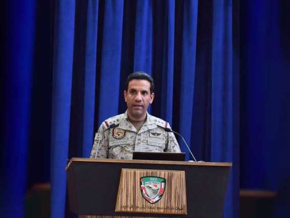 Houthi ballistic missile intercepted by Saudi Air Force