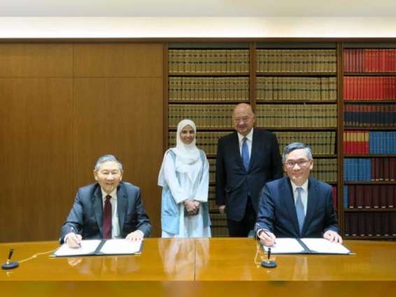 'DIFC Courts' signs MoU with Hong Kong High Court