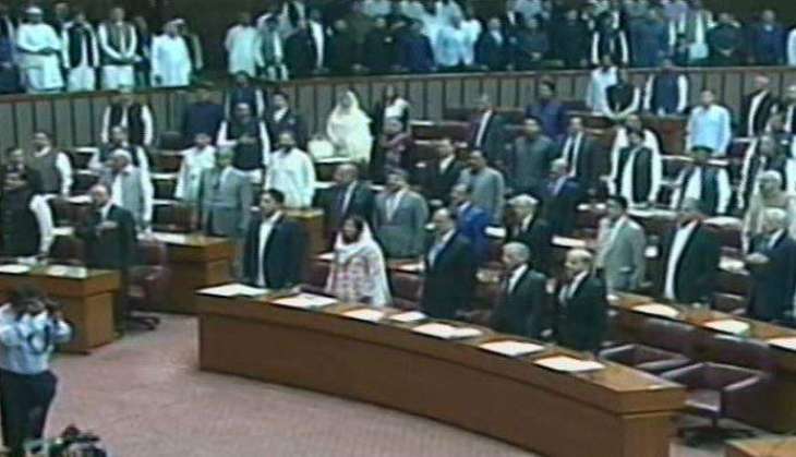 Newly elected MNAs draw criticism for not remembering National Anthem